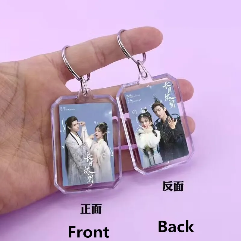 Luo Yunxi Bai Lu Cute Keychain Till The End Of The Moon Cosplay Acrylic Stand Figure Desk Decor Cartoon Bag Pendant Jewelry Gift