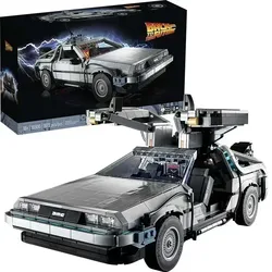 1872 pcs DeLorean Back to the Future Time DMC-12 Machine Sport Car Building Blocks Fit Bricks Toys for Children Chritmas Gift Se