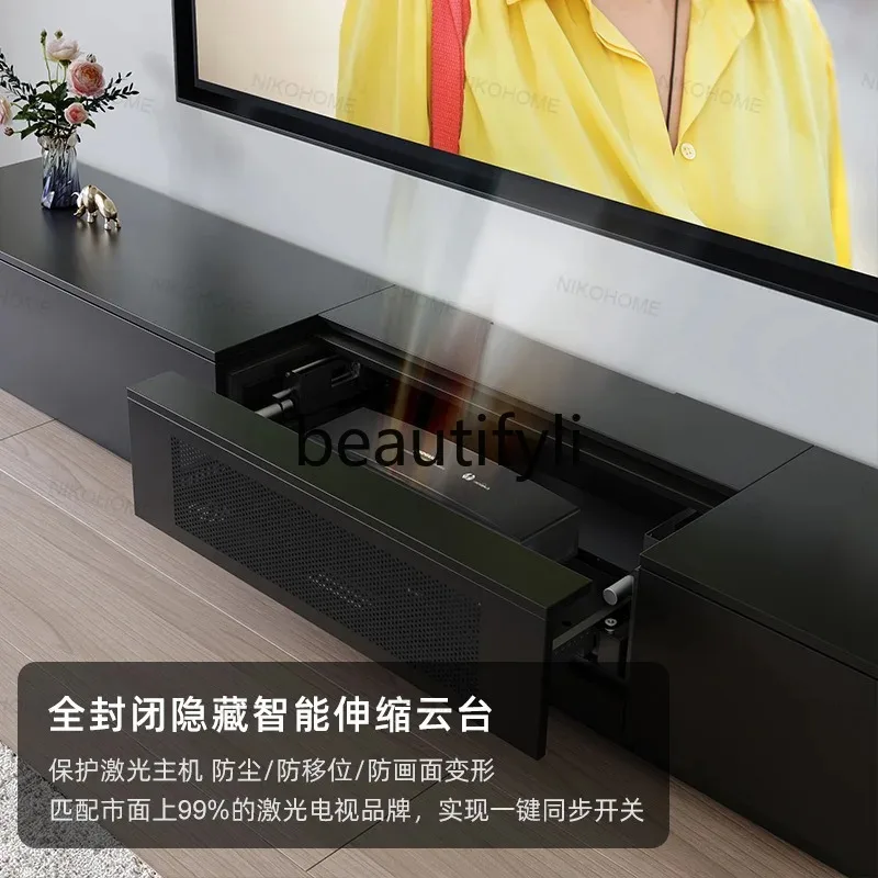 D2520 Fully Automatic Laser TV Cabinet Electric Retractable Integrated Hisense Starlight Special Projector