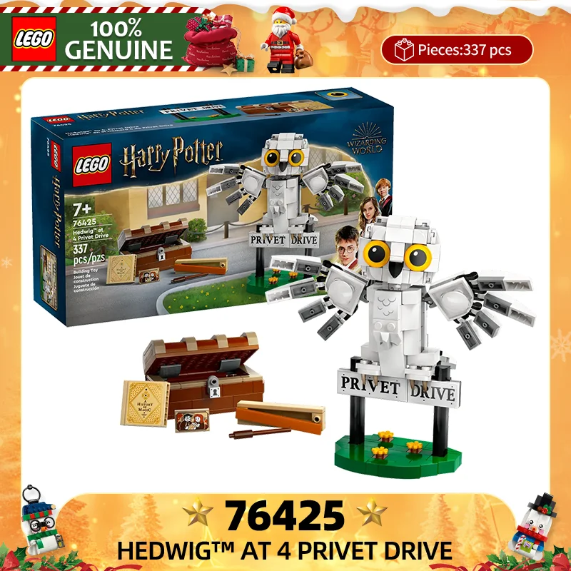 

LEGO Blocks Harry Potter Series 76425 76441 76442 76446 Children's Puzzle Building Blocks Toy Christmas Gift