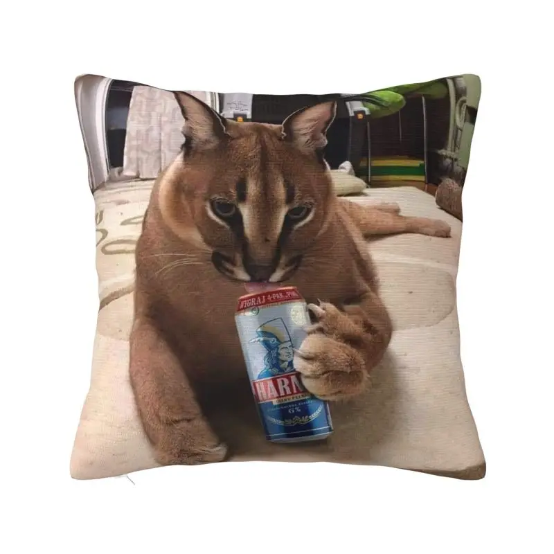 

Funny Floppa Drinking Pillow Case Decorative Caracal Cat Luxury Cushion Cover Car Pillowcase