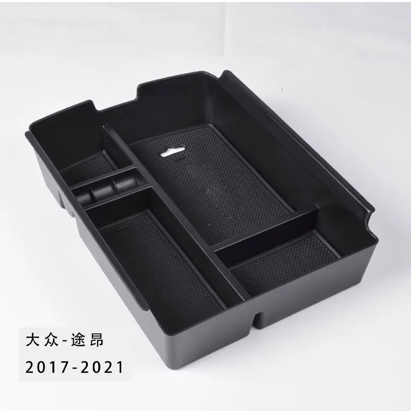 Car armrest box storage box FOR Volkswagen Teramont 17-2021 Car armrest box storage box modification Automotive Interior