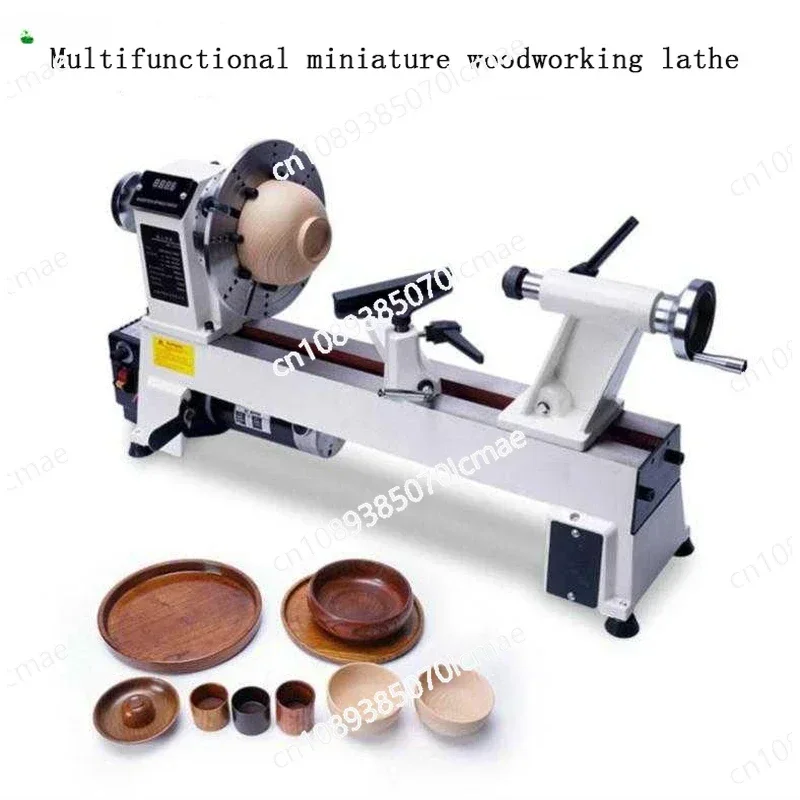 Wood Bead Processing Equipment Small Rotary Grinding Lathe Variable Speed Chuck Mini Wood Lathe