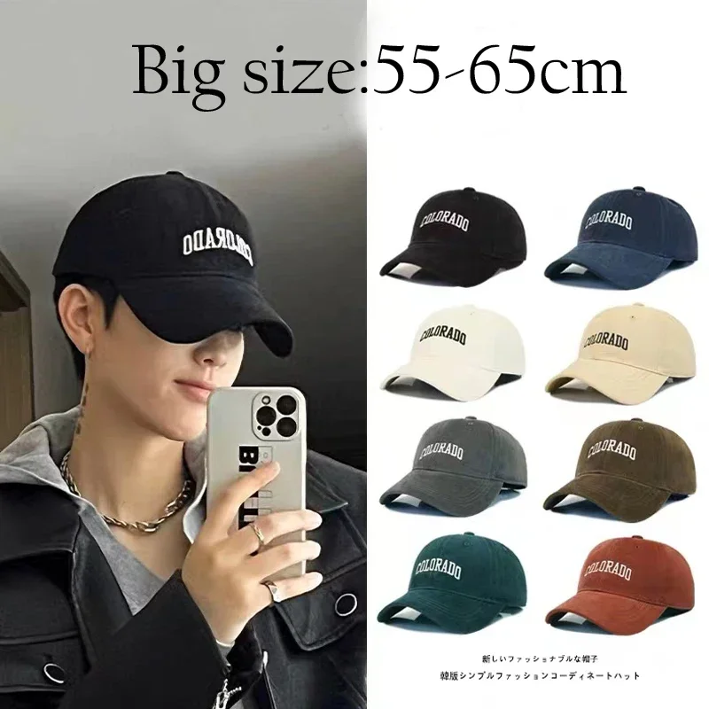 2023 Plus Size Baseball Caps Man 55-60cm 60-65cm Spring Summer Popular Sport Hats Ladies Soft Cotton Sun Cap Big Head Wholesale