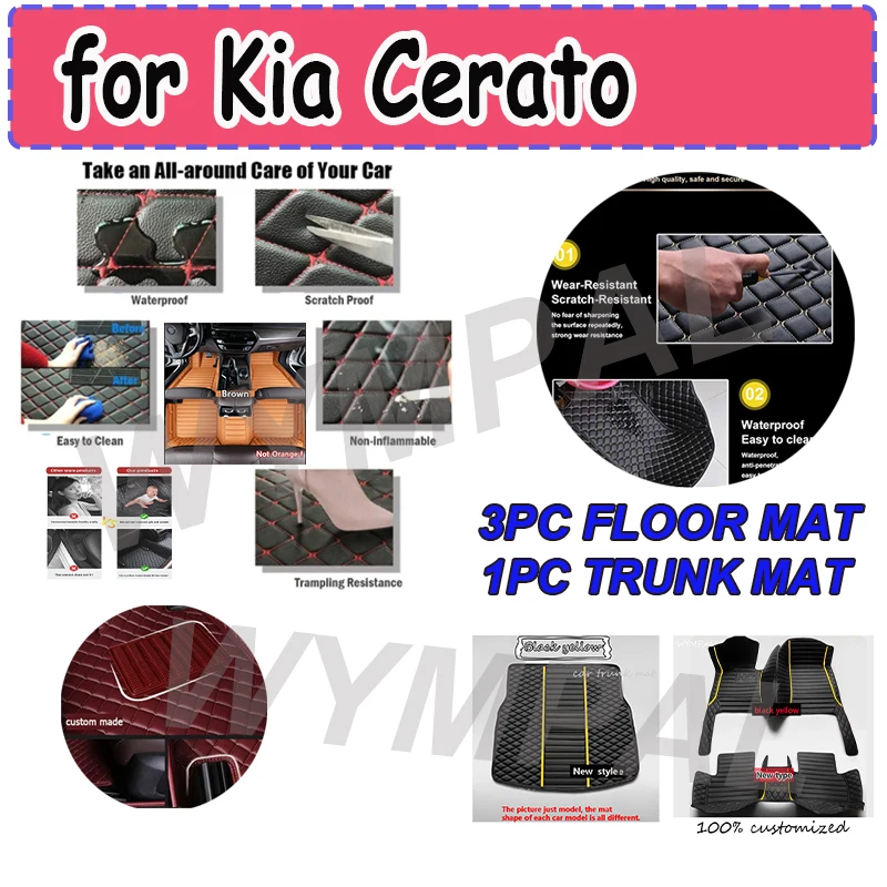 

LUXURY Car Floor Mats For Kia Cerato 2007 2008 2009 2010 2011 2012 2013 2014 2015 2016 2017 Custom Auto Foot Pads Interior
