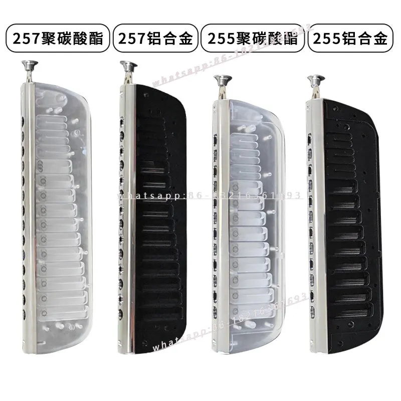 Store 2055   Full Metal Strip 257/255 Color Harmonica Mouth Mesh Kit