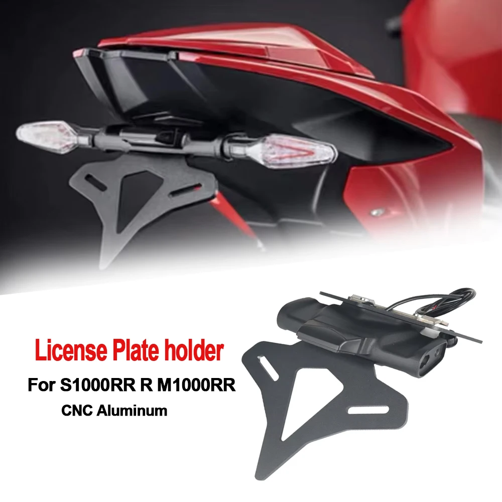 per-bmw-s1000rr-r-2019-24-m1000rr-2021-24-nuova-moto-posteriore-coda-corta-stock-portatarga-contropunta-telaio-staffa-kit