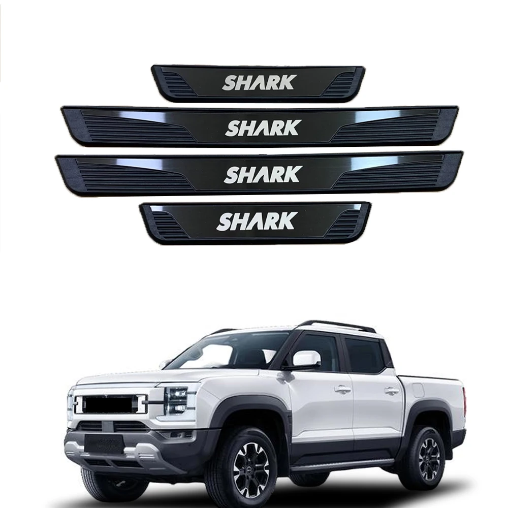 

For BYD Shark 6 2024 Car Door Sill Scuff Plate Pedal Cover Trim Accessories Exterior Threshold Protector Auto Stickers