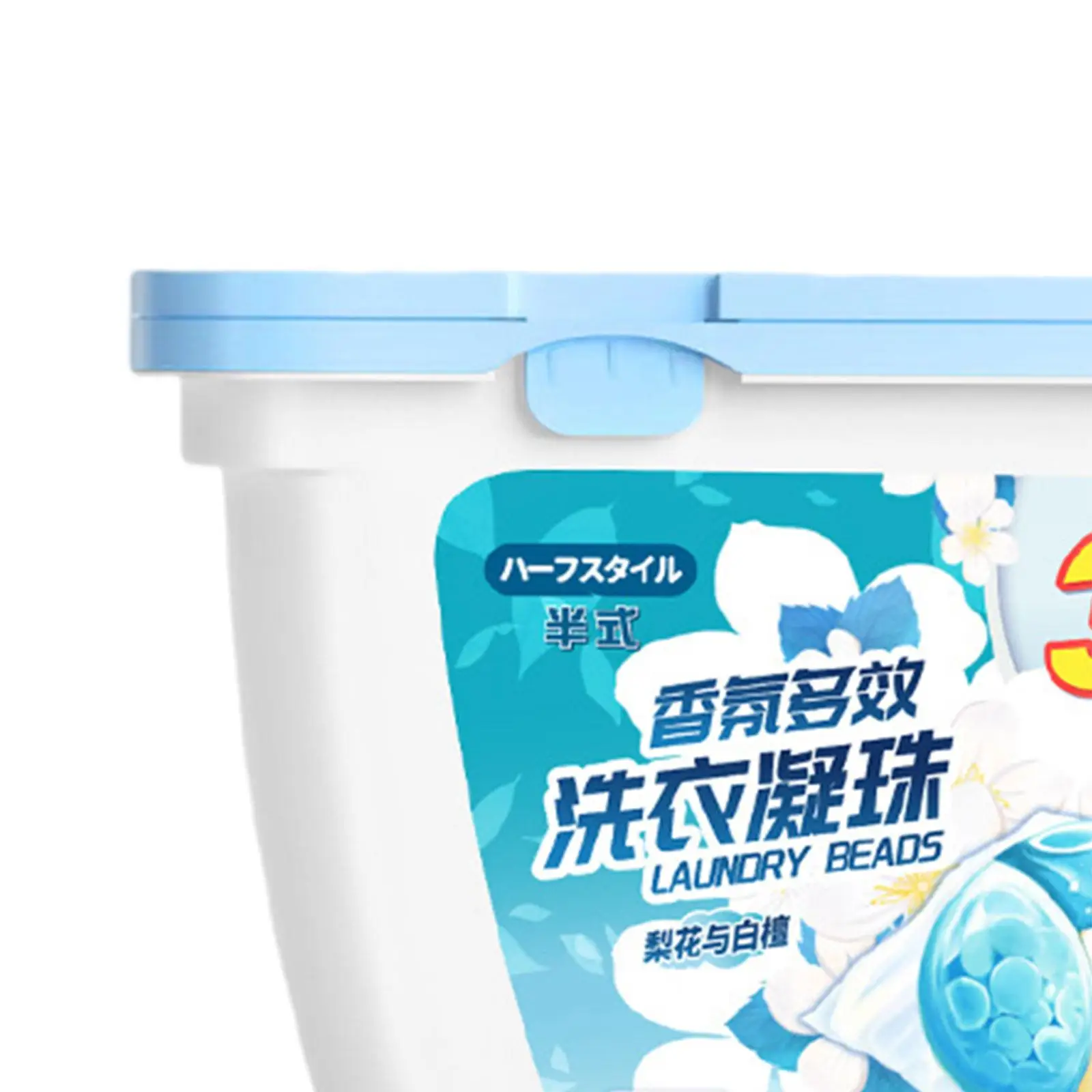 Liquid Laundry Detergent Capsule 3 in 1 Fresh Scent Fabric Cleaner Laundry Washing Capsules Laundry Capsule Cleaning Supplies