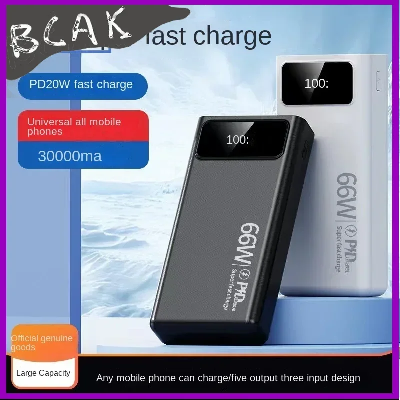 80000mAh Large-capacity Charging Treasure  60000 Digital Display 5w Fast Charging Outdoor 100000 Mobile New Style Power Gift Who