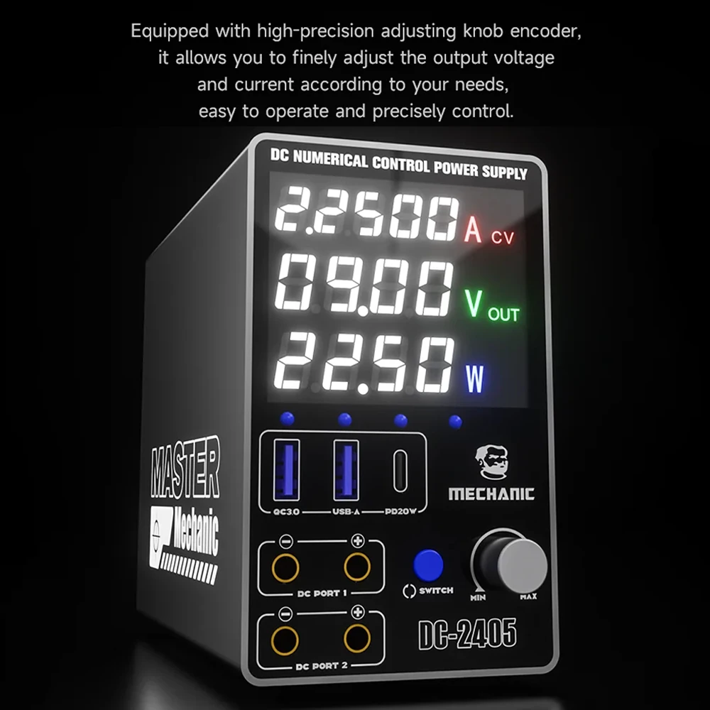 DC-2405 mécaniques Contrôle intelligent de la température et Dissipation thermique Alimentation numérique DC Sortie Sécurité Protection contre les surcharges