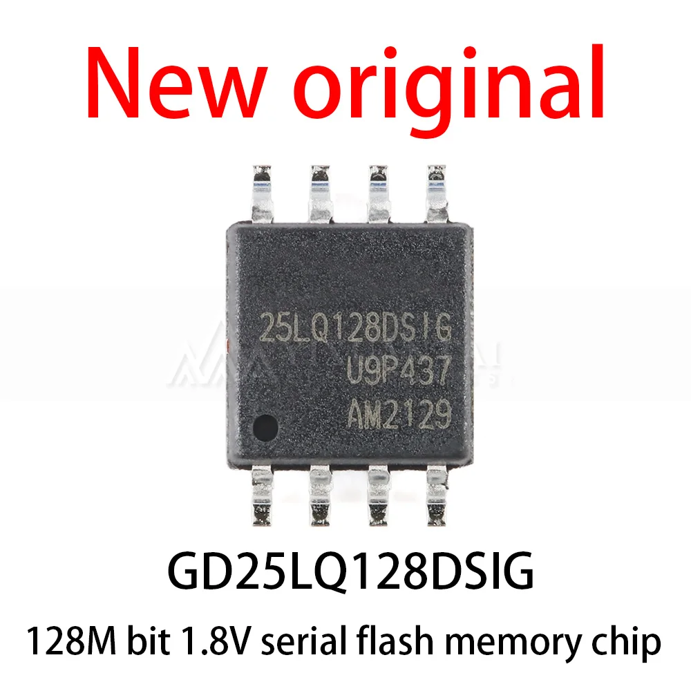 10Pcs-50Pcs/Lot New original GD25LQ128DSIG GD25LQ128 SOP-8 128M bit 1.8V serial flash memory chip ﻿