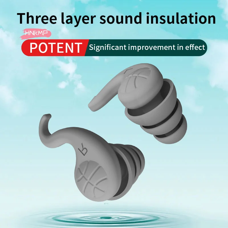 2pcs Soundproof Earplugs For Sleeping Soft Silicone Ear Muffs Noise Reduction Travel Reusable Protection Sound Blocking Ear Plug