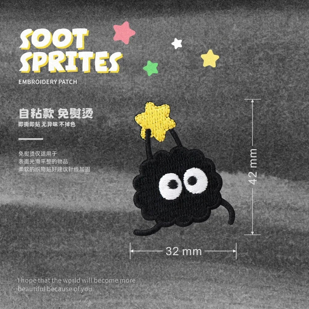 1 قطعة عصا على الكرتون الأسود لطيف عابث التطريز الديكور ملصقات النسيج أسفل سترة الملابس ذاتية اللصق التصحيح