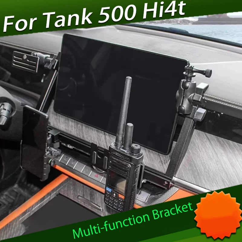 

Fit for Tank 500 Hi4t Modification Oil Truck Central Control Rail Platform Intercom Camera Multi-function Bracket Off-road Kit