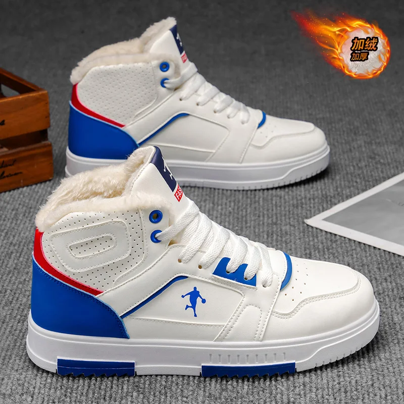 Men Two-tone High Top Fleece Sneakers, for Basketball, Hiking, Gym & Daily Commute
