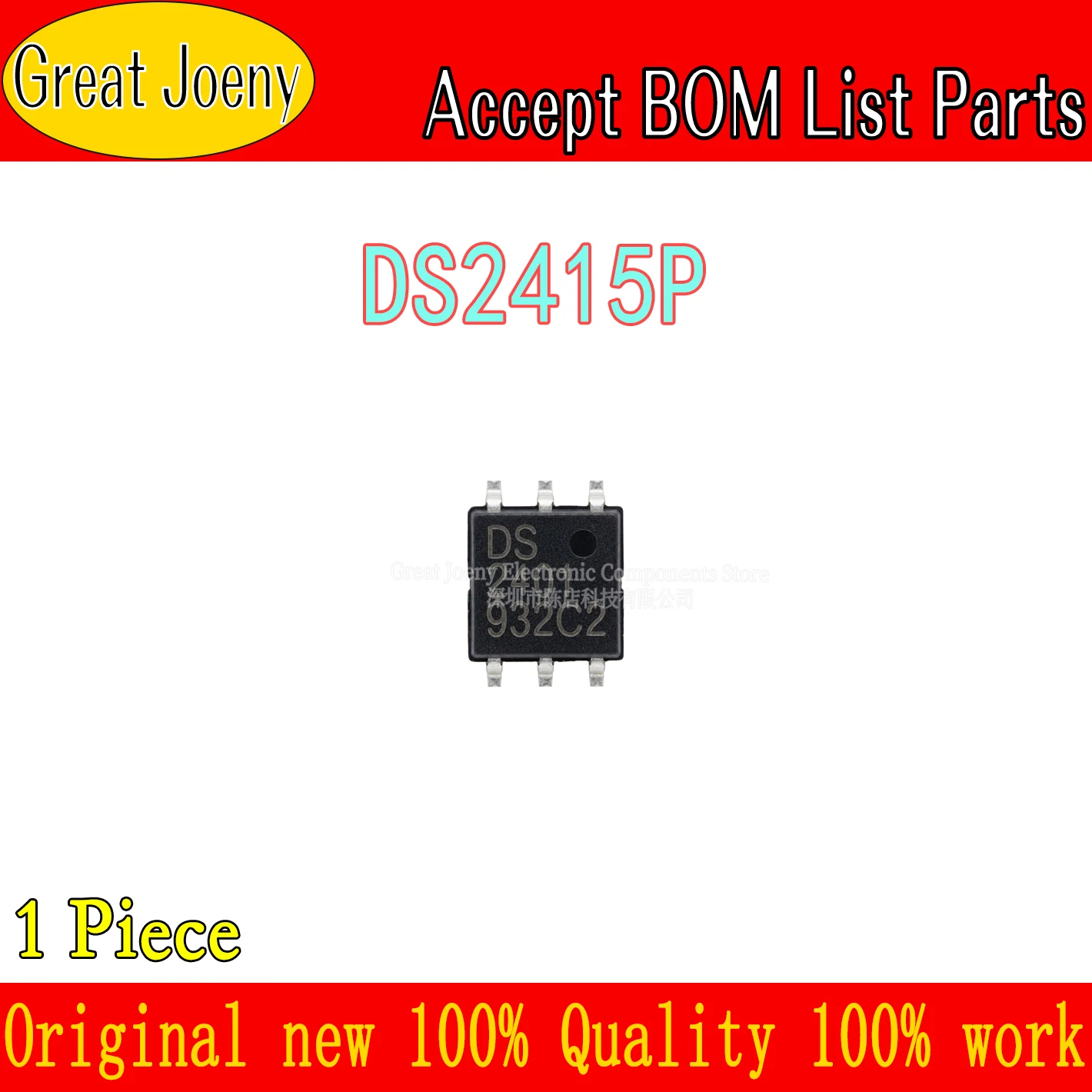 100% New Original DS2415 DS2415P IC Chipset TSOC-6