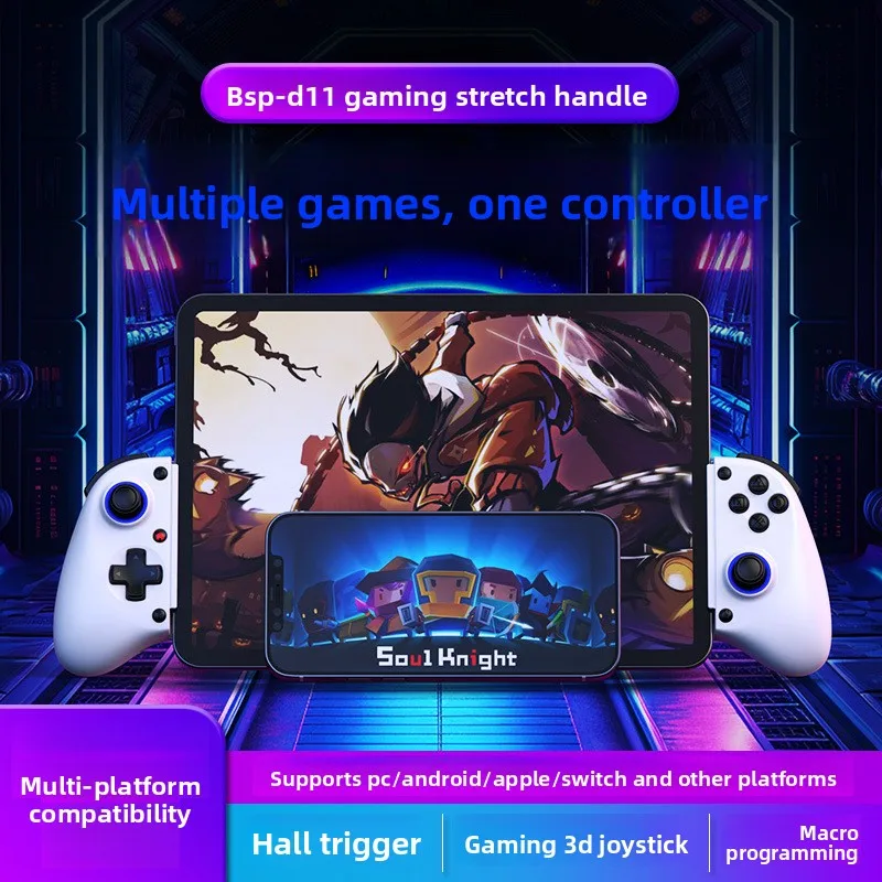 

For D11 Stretch Gamepad Wireless Bluetooth Hall Trigger Macro Back Key Switch Android IOS Streaming Handle PC