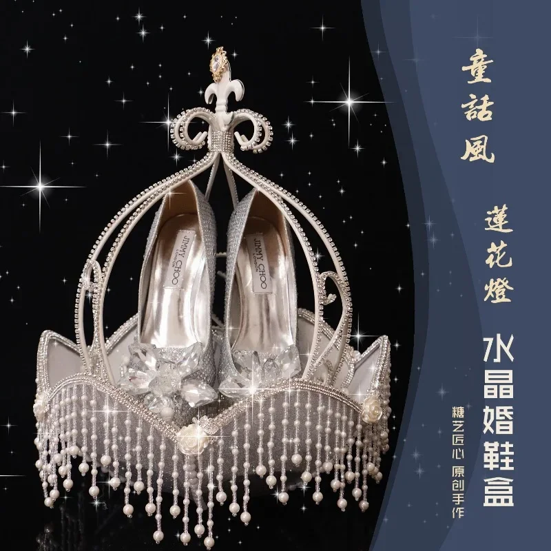 Lotus lamp crystal wedding shoe box New Year's collection of wedding shoes to meet relatives Game props Heavy industry with rhin