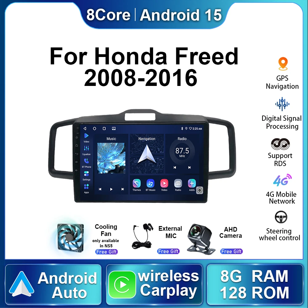 Car Radio Android New For Honda Freed 2008 - 2016 Multimedia Player Stereo Auto Wireless Carplay Navigation GPS 8G 128G IPS Head