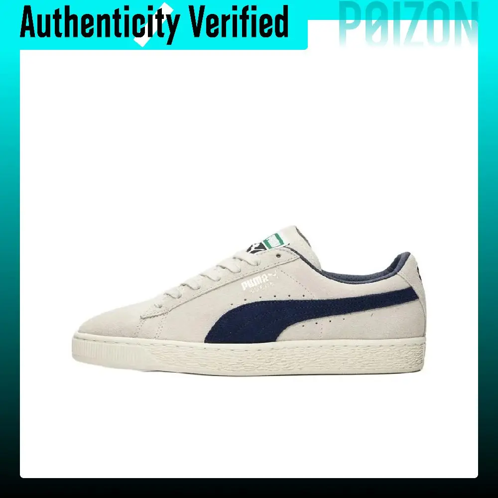 حذاء بوما الكلاسيكي من جلد الش - مراجعة Puma Shoes Suede Classic وسعره