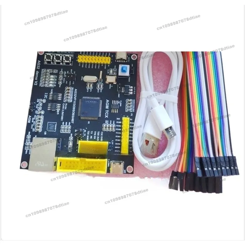 For Agm Mcu AG32VF4…