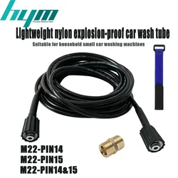 Manguera de lavadora de alta presión de 0,5-50 M, cable de tubo, manguera de extensión de limpieza de agua para lavadora de coche, manguera de agua M22, conector de latón de 14/15mm