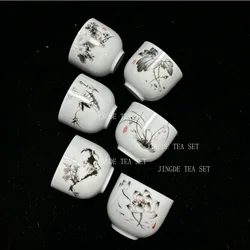 6pcs Chinese Ceramic tea cup set White Porcelain Pu'er Master cup Boutique Tea Bowl Household Drinkware Tea set Accessories