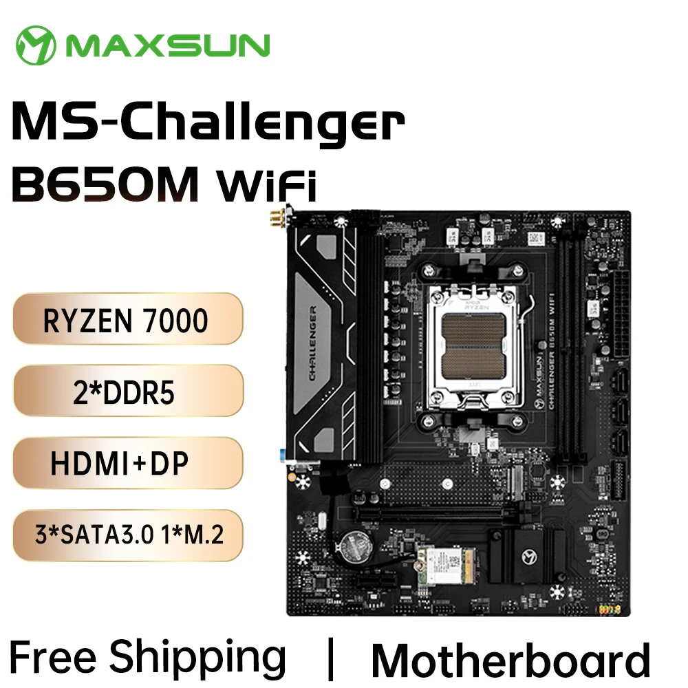 MAXSUN Challenger B650M WiFi computer motherboard support AMD CPU AM5 7500F 7900X 7700X 7600X 8500G DDR5 Bluetooth 4.2 B650