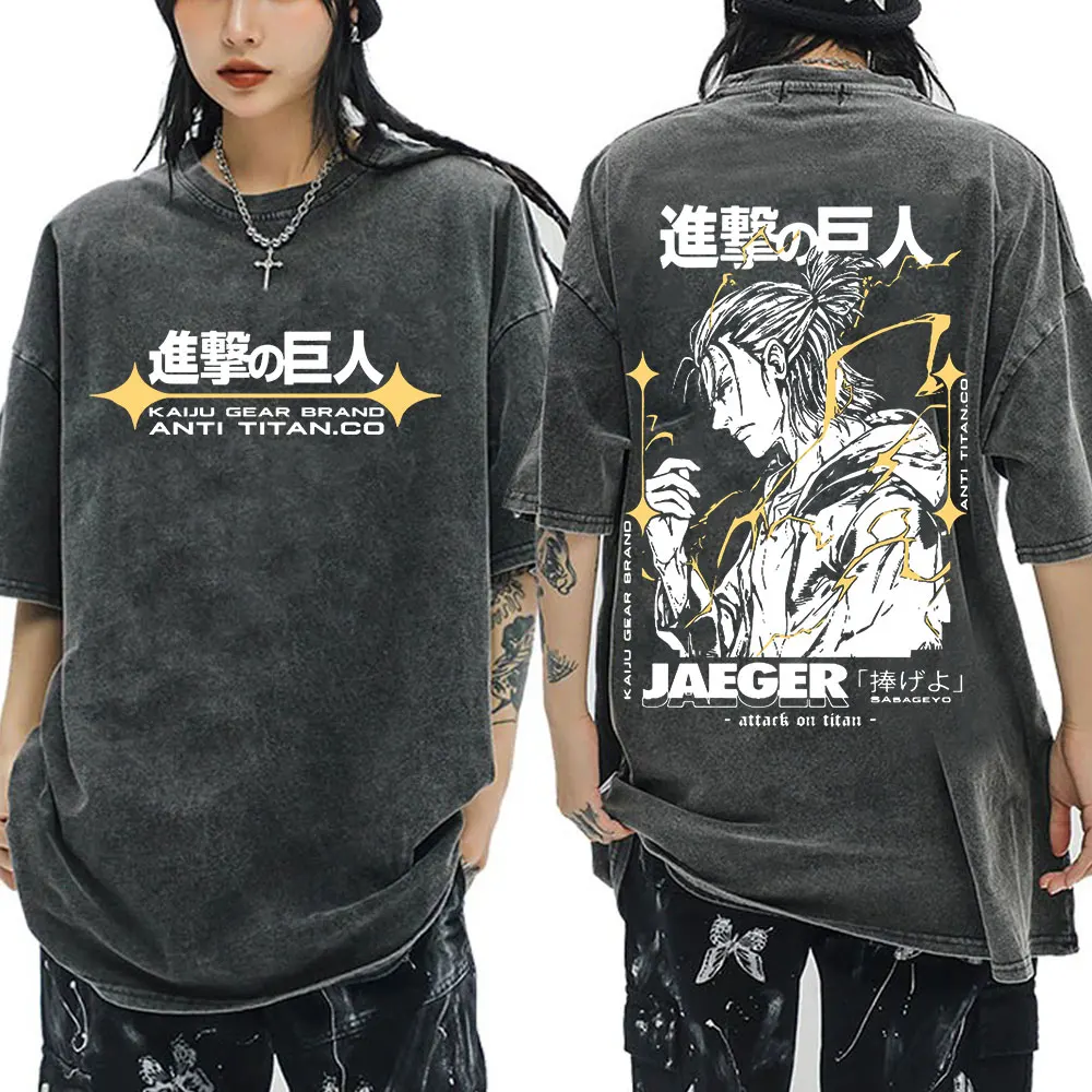 Q03670-Black