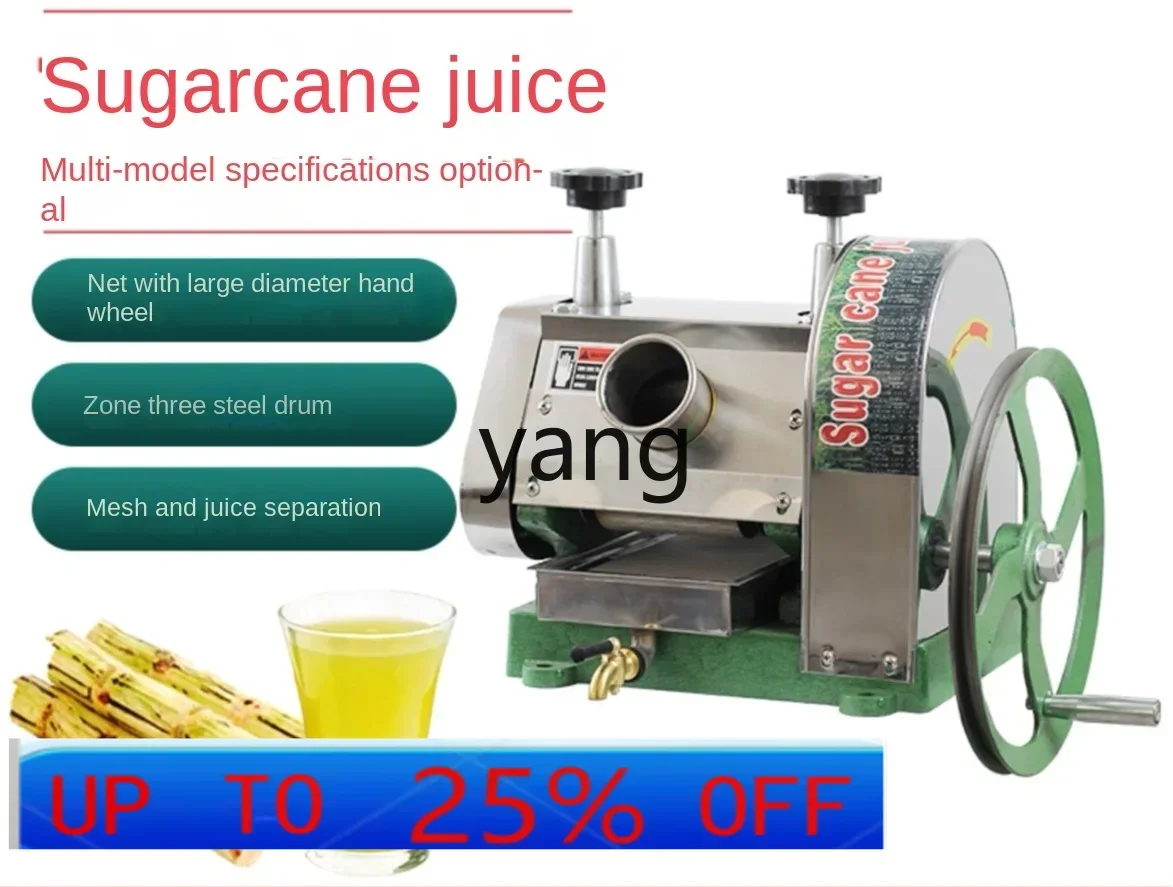 

CX Small Household Commercial Manual Sugarcane Juicer Stall Hand Press