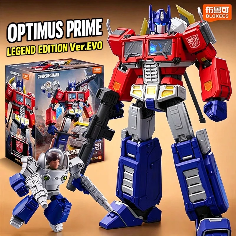 Blokees Transformers Optimus Prime Legendary Edition Ver.Evo Assembled Building Block Action Figures Collectible Luminous Model