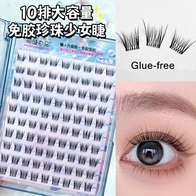 Self-adhesive No Need Glue Fluffy False Eyelashes DIY Segmented Manga Thick Enlarge Eyes Lash Extension 10-12mm Daily Use