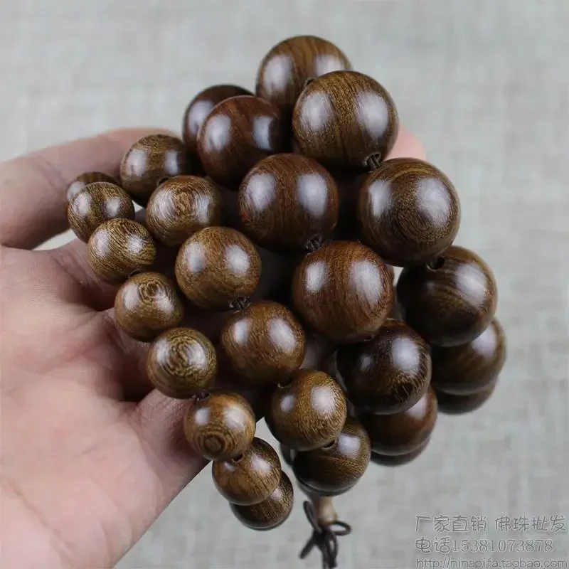 Golden Sandalwood Beads Tibetan Buddhism Amulet Bracelet