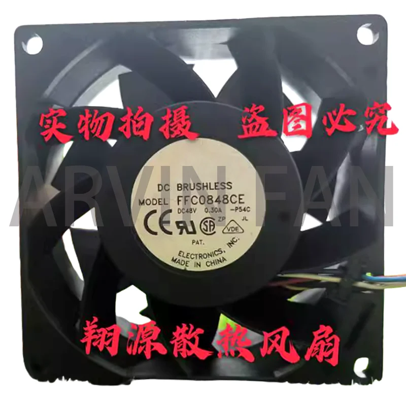 

FFC0848CE 48 В 0,30 А 8038 Вентилятор охлаждения с большим объемом воздуха