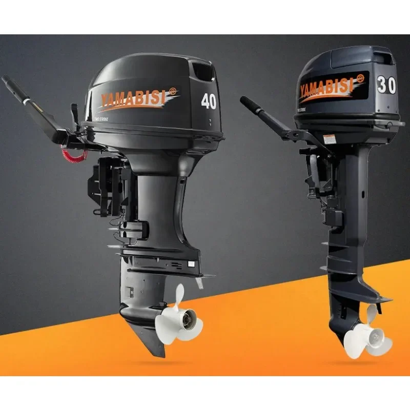 40HP 2 Stroke Outboard Boat Engine Short Shaft Outboard Motor 29.4kw 703cc Tiller or Remote Control Full Configuration Low Noise