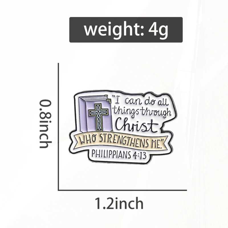 커스텀 예수 소나무 라펠 배지 주얼리 선물, 에나멜 브로치, 그리스도를 통해 모든 일을 할 수 있음