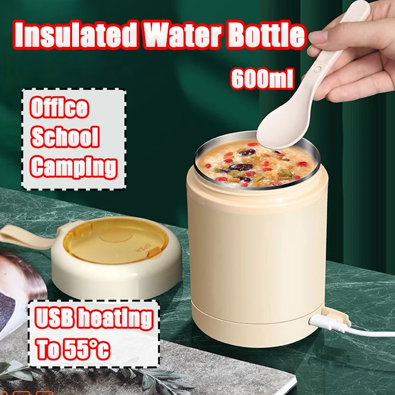 

600 мл USB электрическая изолированная бутылка для воды портативный из нержавеющей стали офисный школьный кемпинг термос с подогревом еды чайник мини-инструменты