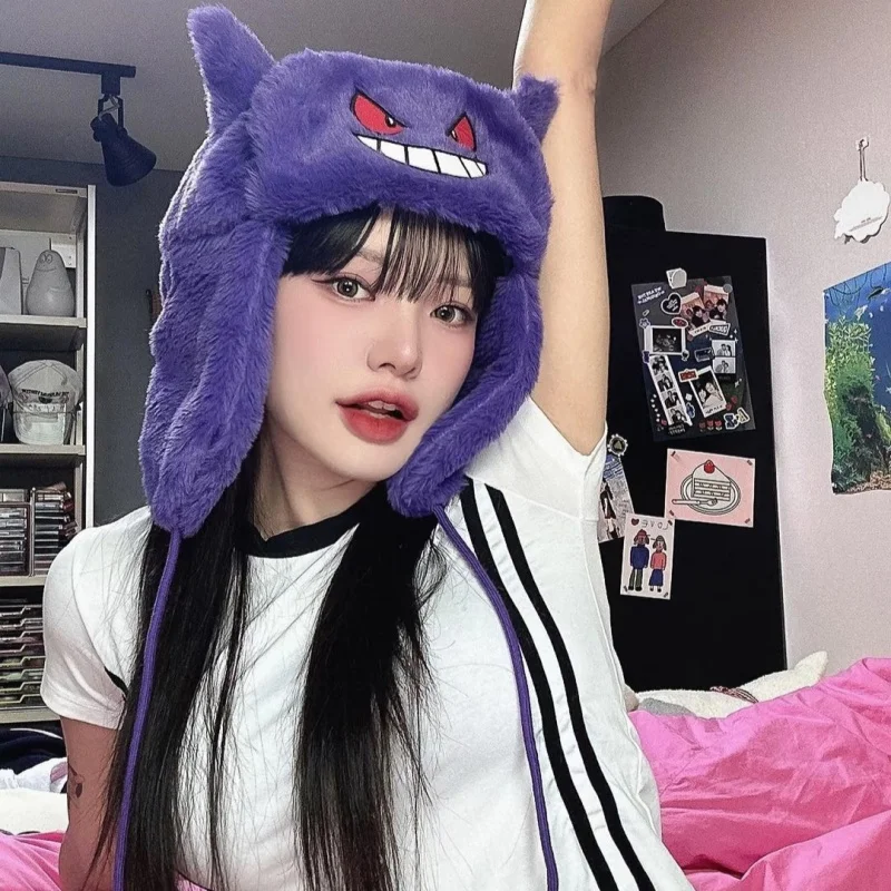 Kawaii Gengar Plush Hat Anime Winter Keep Warm Ski Windbreak Hats Cartoon Cosplay Cap Outdoors By Bike Caps Kid Festival Gifts