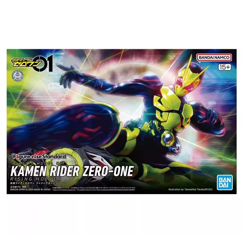 

InStock Bandai Model FRS Kamen Rider Zero-One Rising Hopper Plastic Model Kit Articulated Action Figure Official Genuine Product