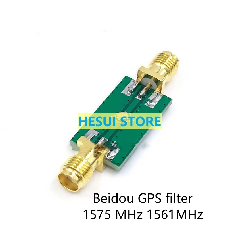 Rf bandpass Beidou GPS filter 1575MHz 1561MHz