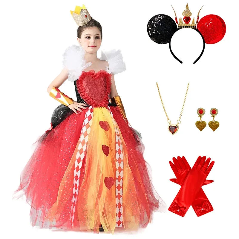 

Girl Festival Clothes Kids Sleeveless Long Dress Children Heart Decorated Patchwork Color Mesh Gown Birthday Party Christmas Gif