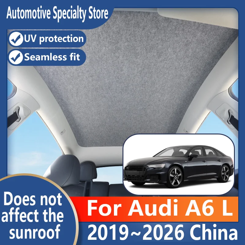 

Для Audi A6 L 2019 ~ 2026 автомобильный панорамный люк, изоляционный козырек на крыше, электростатическая адсорбция, замшевая ткань, защита от солнца, защита от U