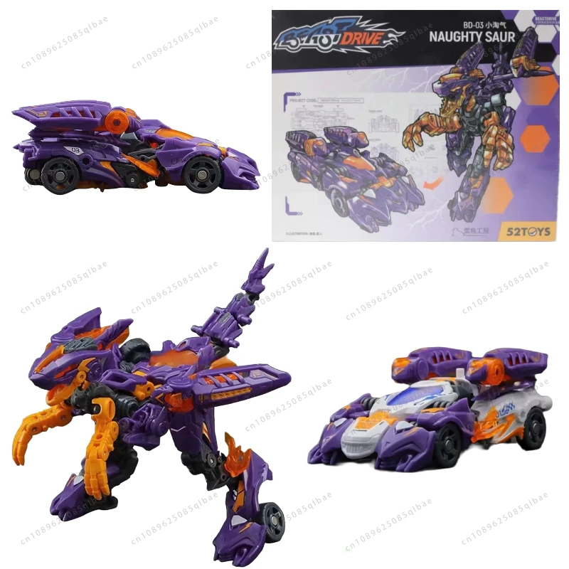 In Stock Original 52TOYS BEASTDRIVE BD-03 NAUGHTY SAUR Deformation Robot Converting in Dinosaur and Racing Car Action Figures