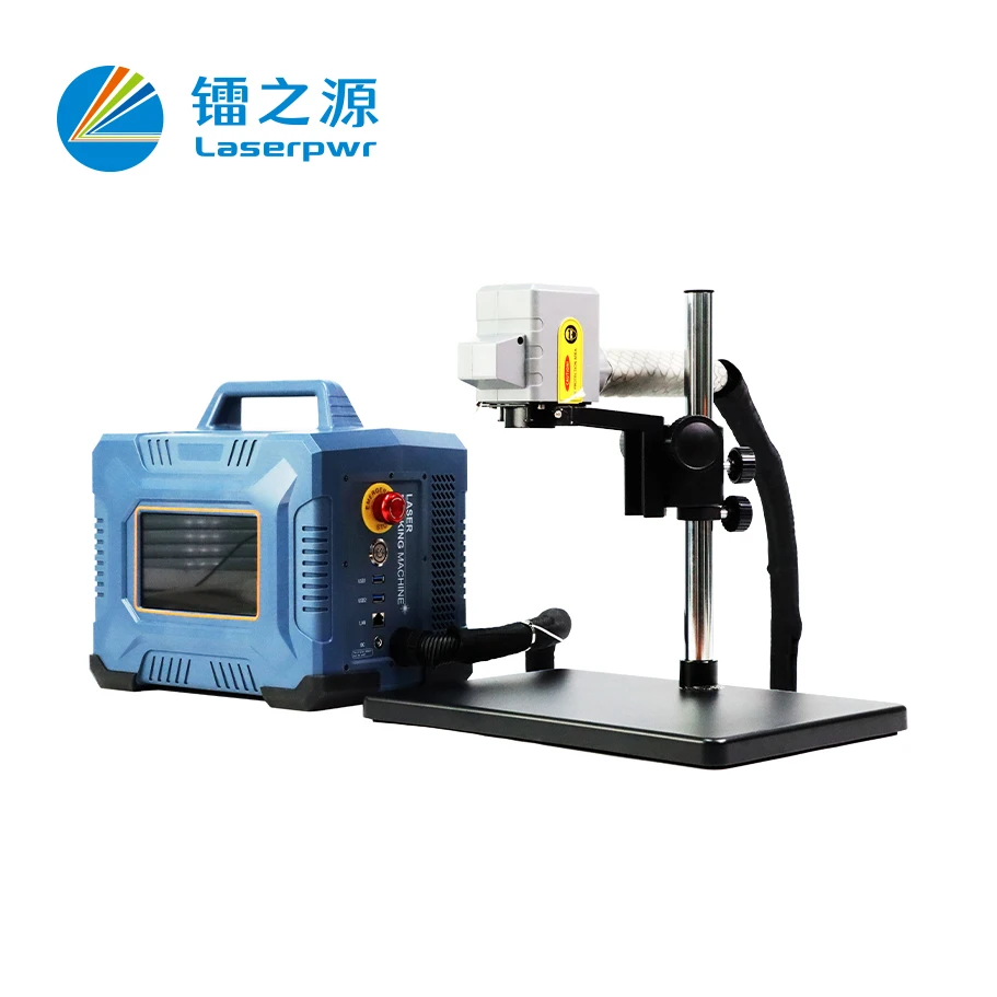 

Мини-портативная портативная машина для маркировки волокна 20 Вт 30 Вт для новых вариантов маркировки на открытом воздухе с доступностью батареи