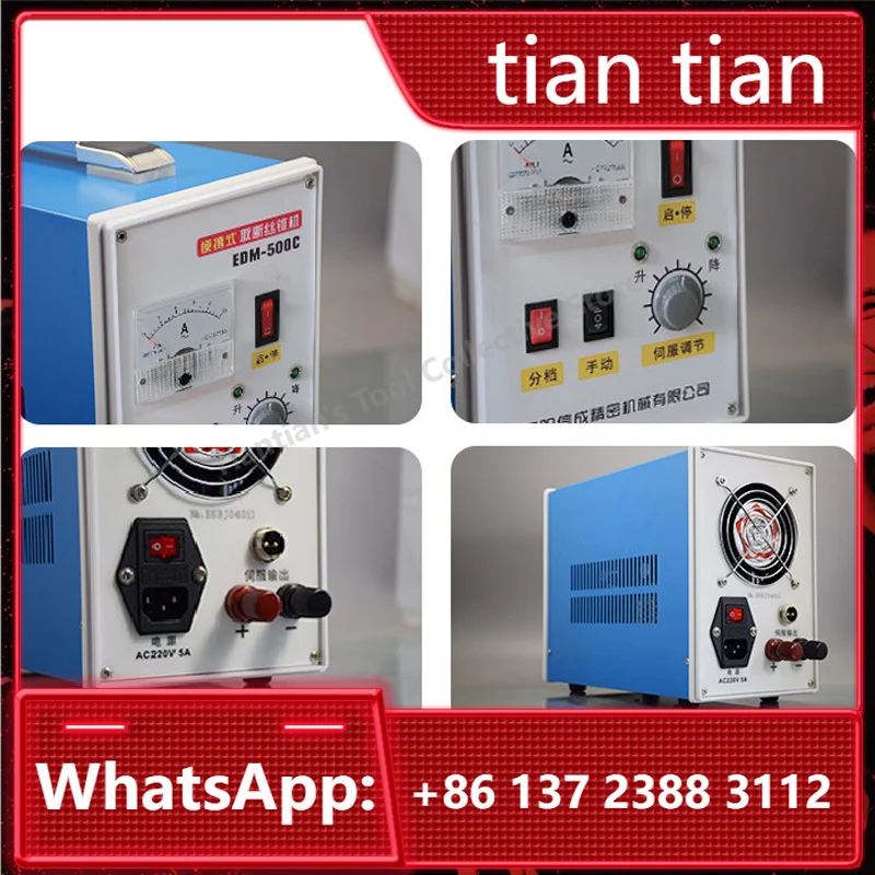 EDM-500C portable EDM tap breaking tap electromechanical pulse bed processing taps, bolts, screws, drill bits Drill holes for sc