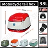 Coffre de moto de très grande capacité, boîte de rangement, style rétro, plusieurs options de documents, doublure gratuite, 38L 1