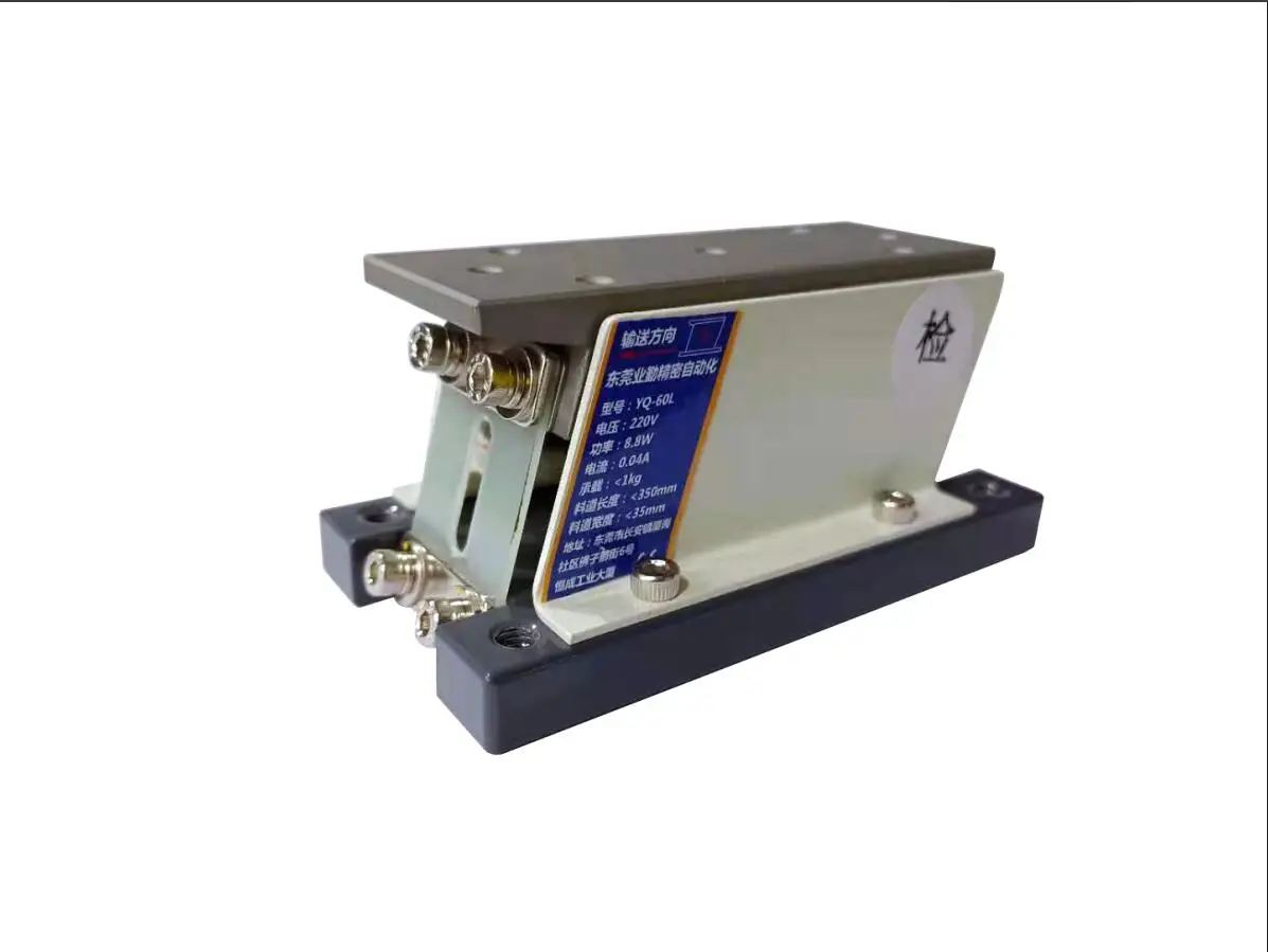 2022 High Precision Feeder for Metal Micro Parts Linear Vibratory Feeder Electromagnetic Direct Vibration