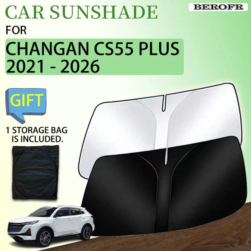 Car Summer Sunshade For Changan CS55 PLUS 4 2025 III 2023 II 2021 - 2026 Accessorie Front Window Protector UV Storage Cover Part