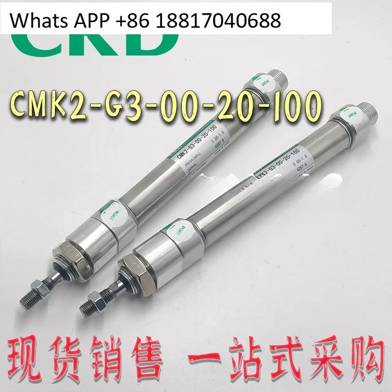 1PC New CKD Mini Cylinder CMK2-G3- 00-20-50 CMK2-G3- 00-20-100 25/60